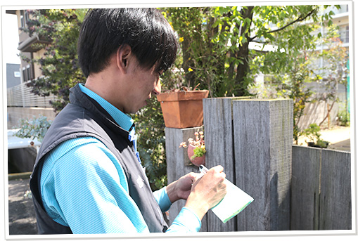 トータルグリーン事業の写真