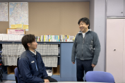 朝礼