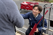 ロープレ