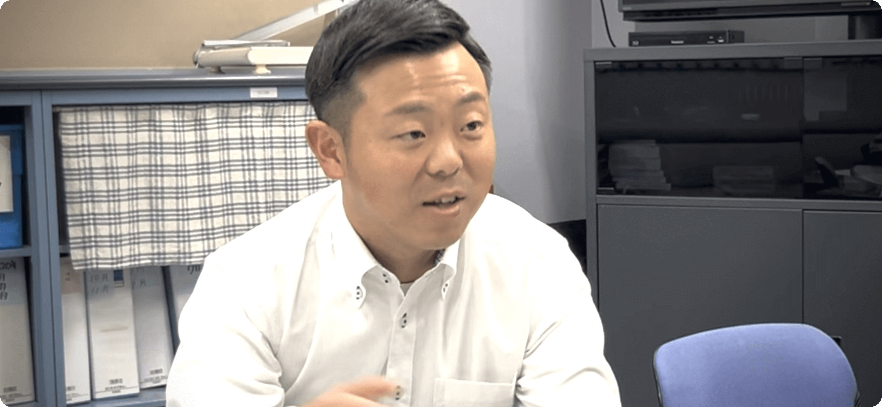 新卒・中途採用